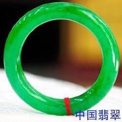 珠宝