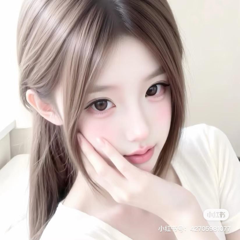 小元宝