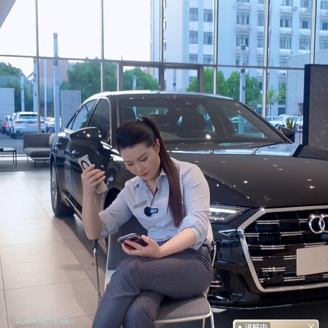 马鞍山奥迪-邓红