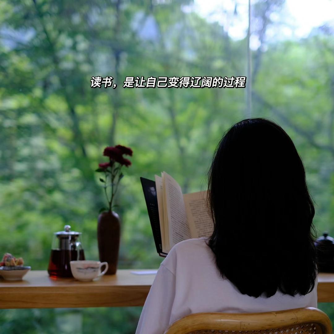 木兰读书