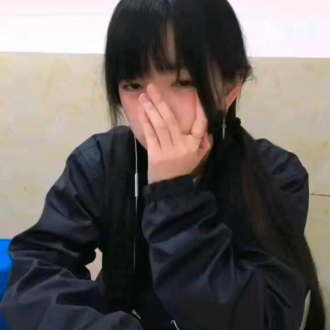 宿