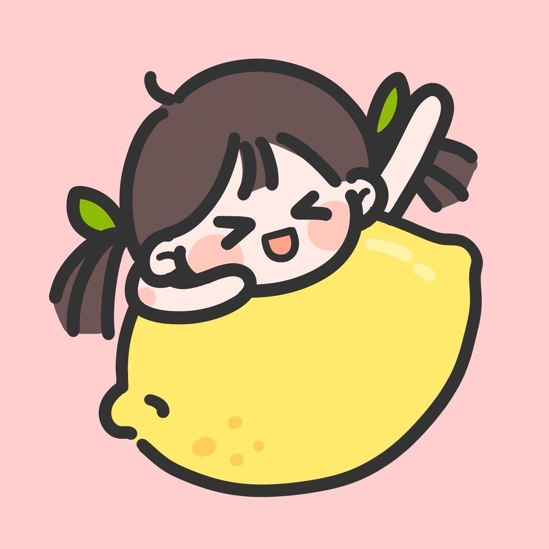 柠檬姐