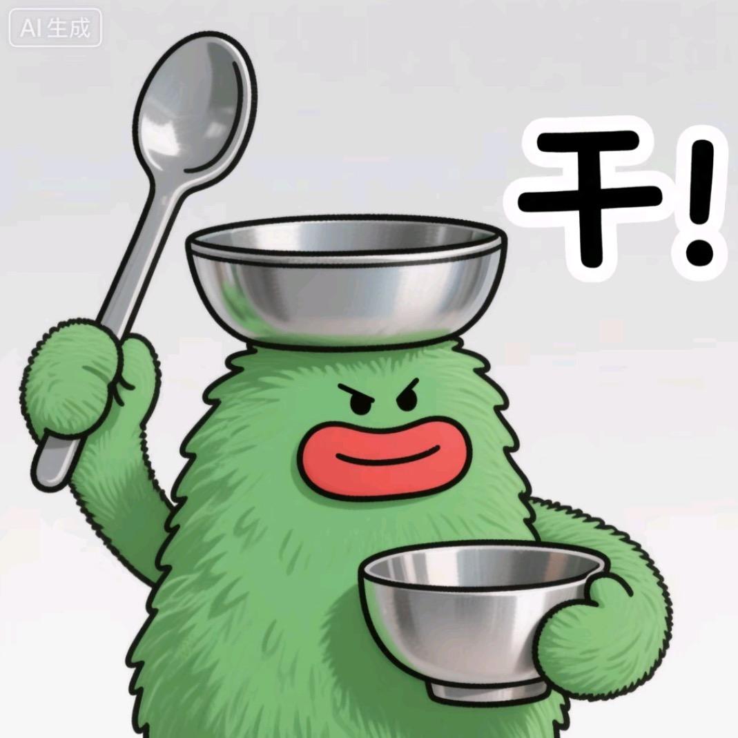 西西严选甄品
