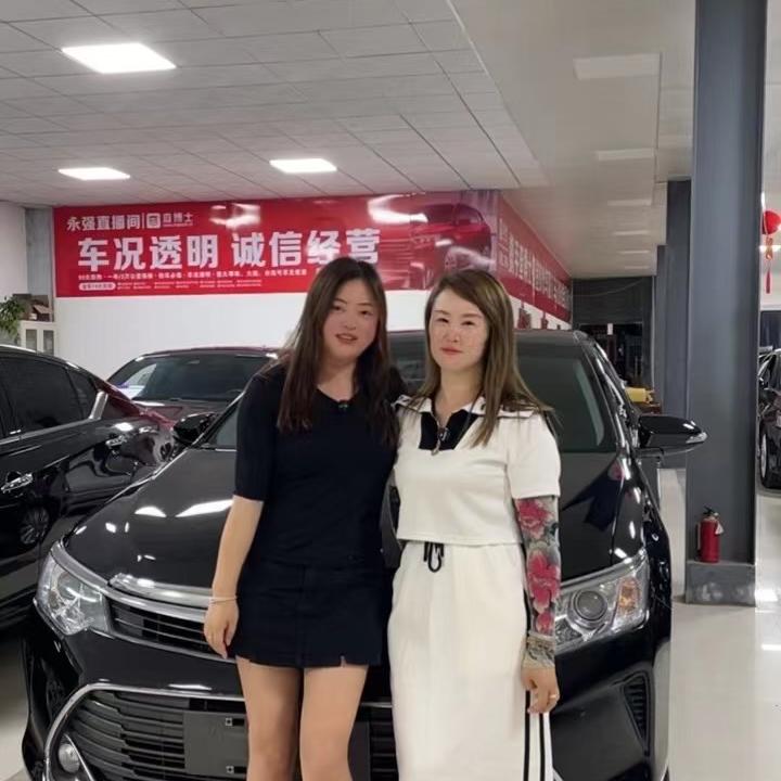 南宁市车驿馆二手车交易有限公司
