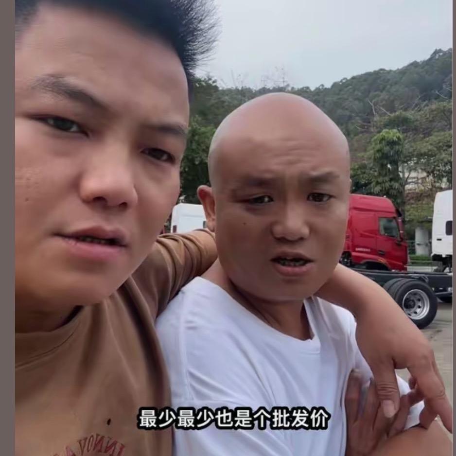 乘龙光头哥说车