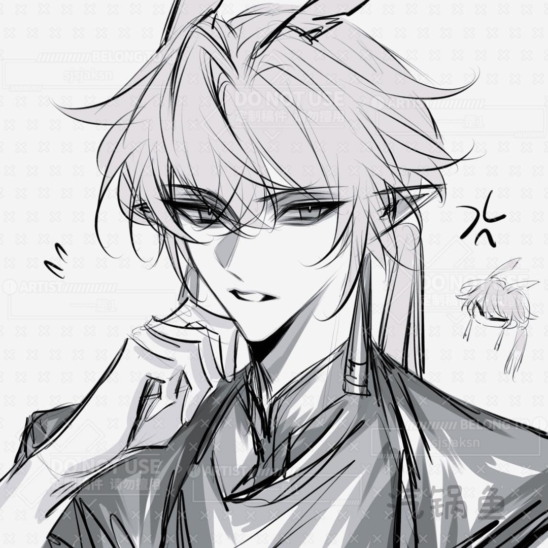 Sky汽锅鱼🐟