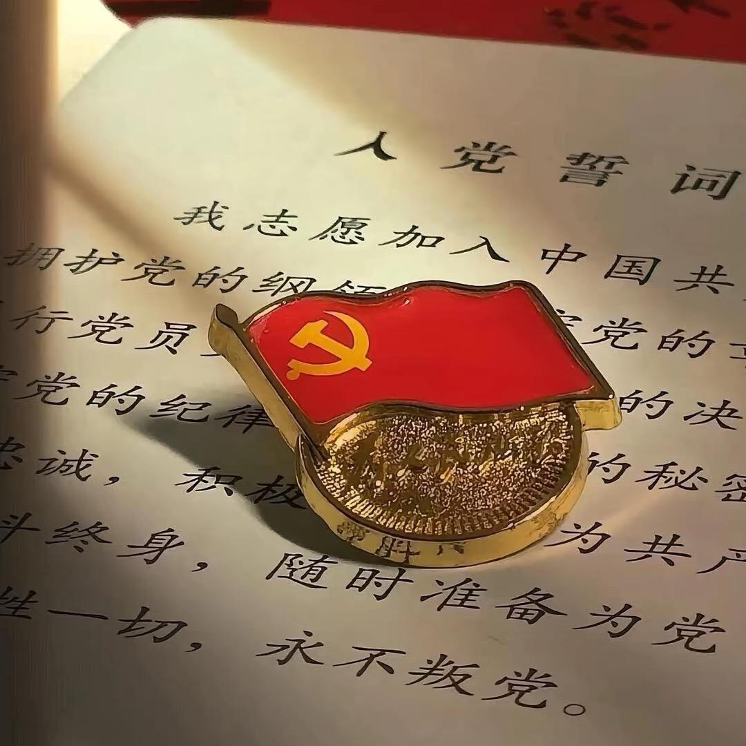 漠然