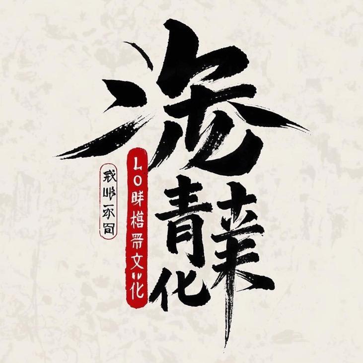 眺蛋数码郑州新天地