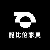 酷比伦家具