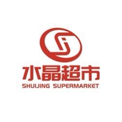 用户730419057506