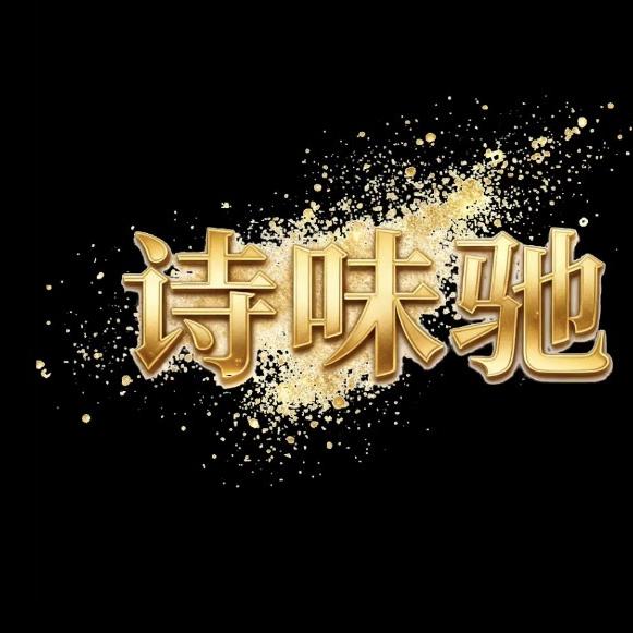 上海苏格斐尔食品有限公司