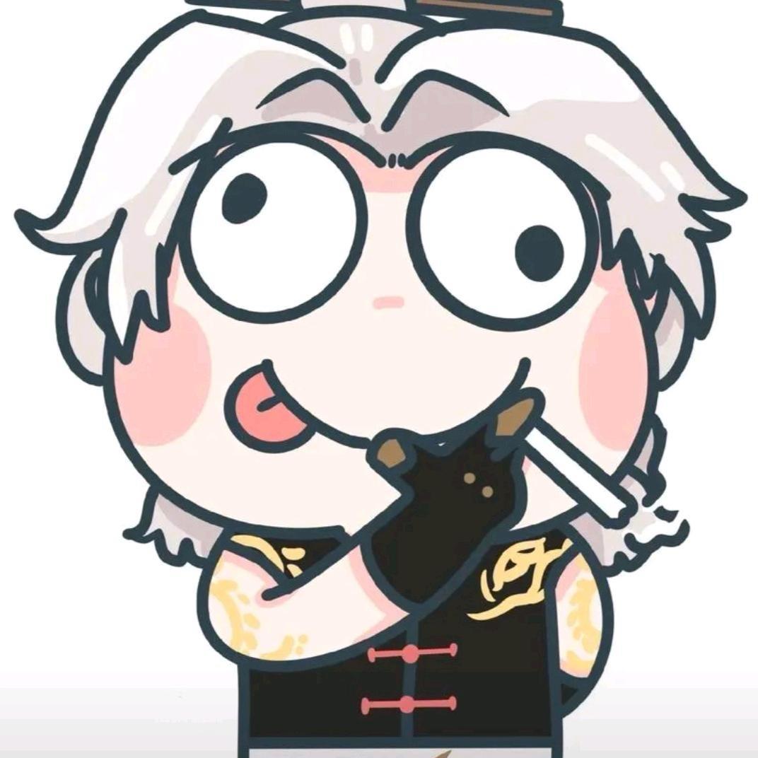 禾安