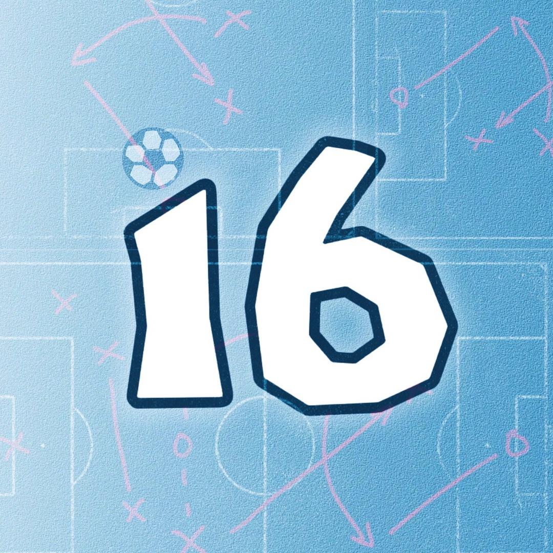 16号后腰