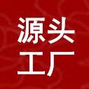 康歌男装