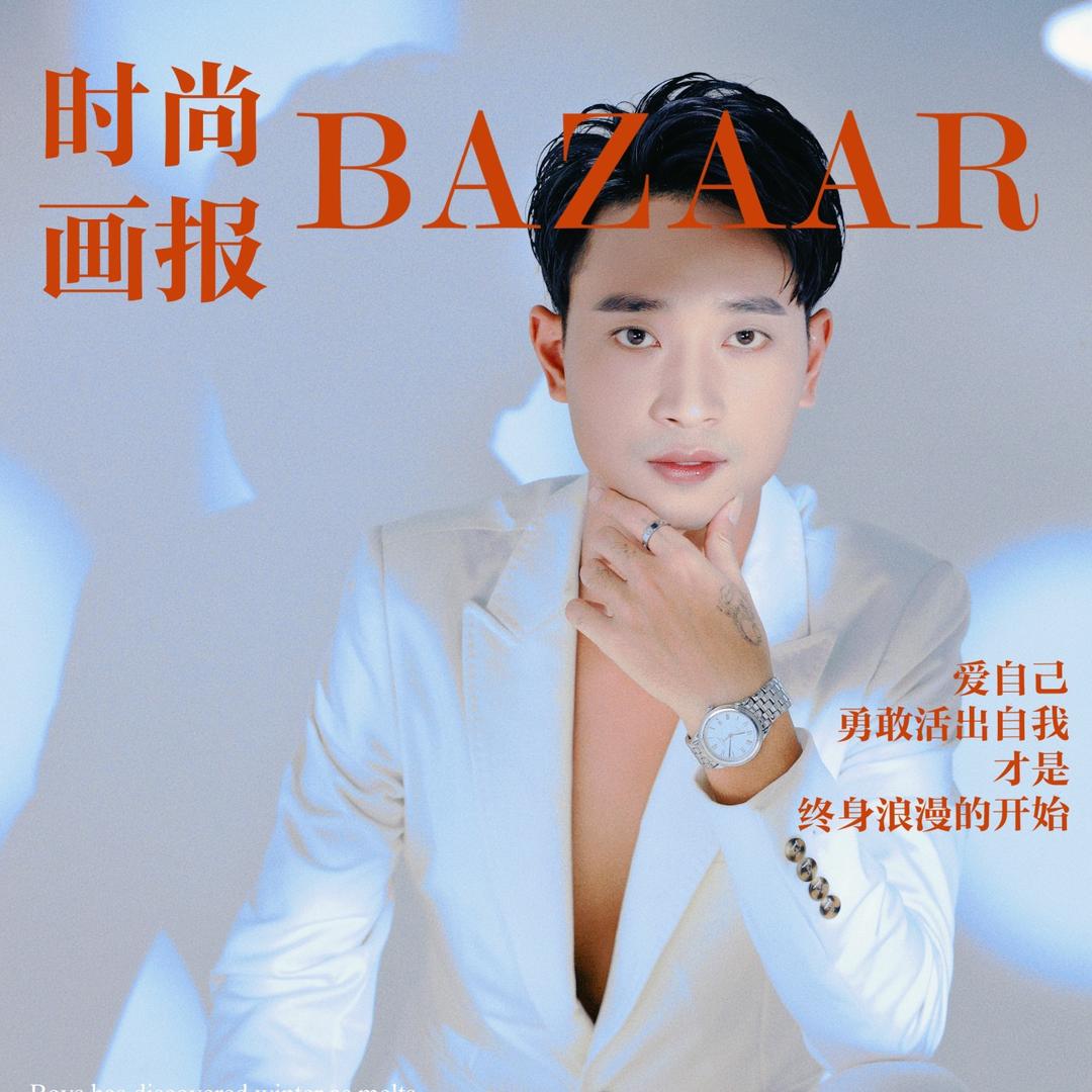 阿涛