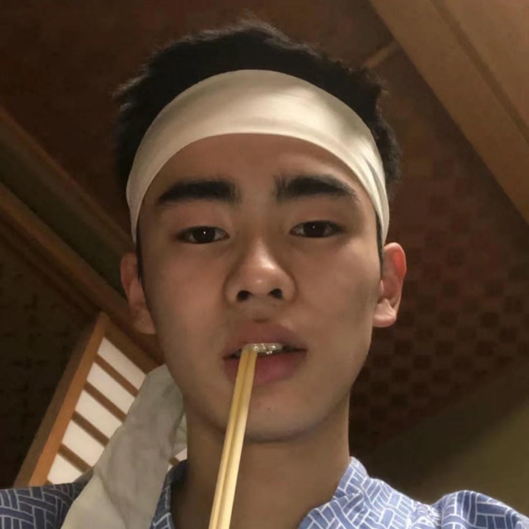 喝袄好