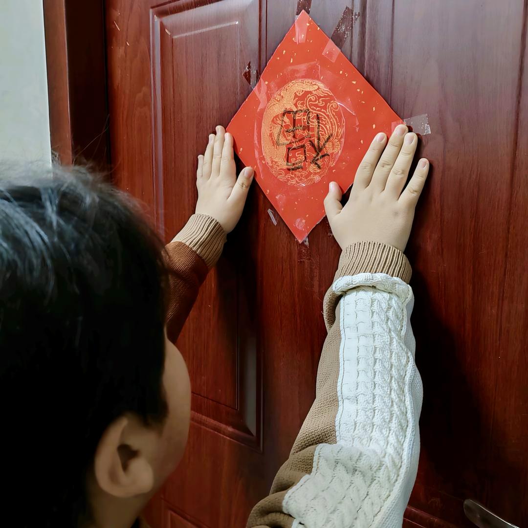 子森妈妈
