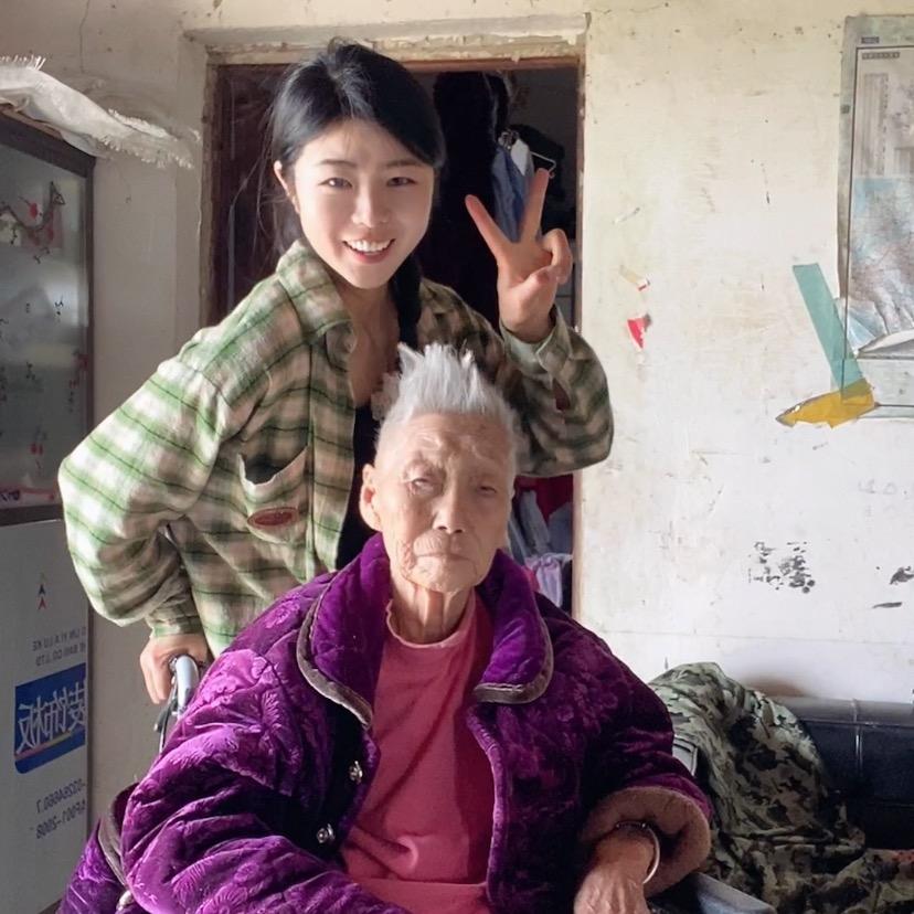 阿然..