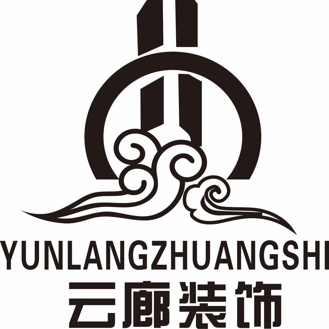 云廊全屋定制王强