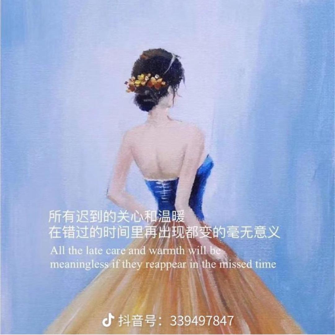 幸运相随