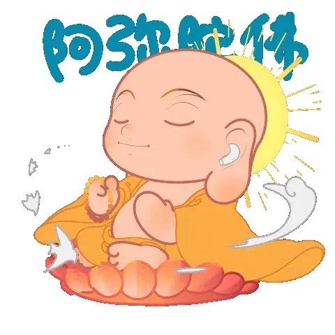 哒哒哒12123