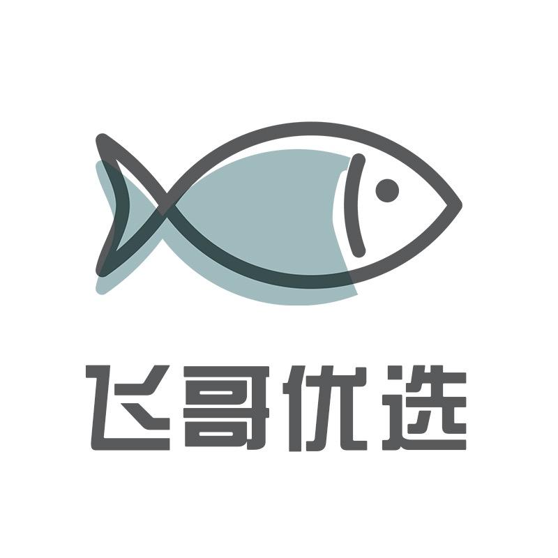 小飞飞水族好物