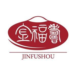金福寿甄选