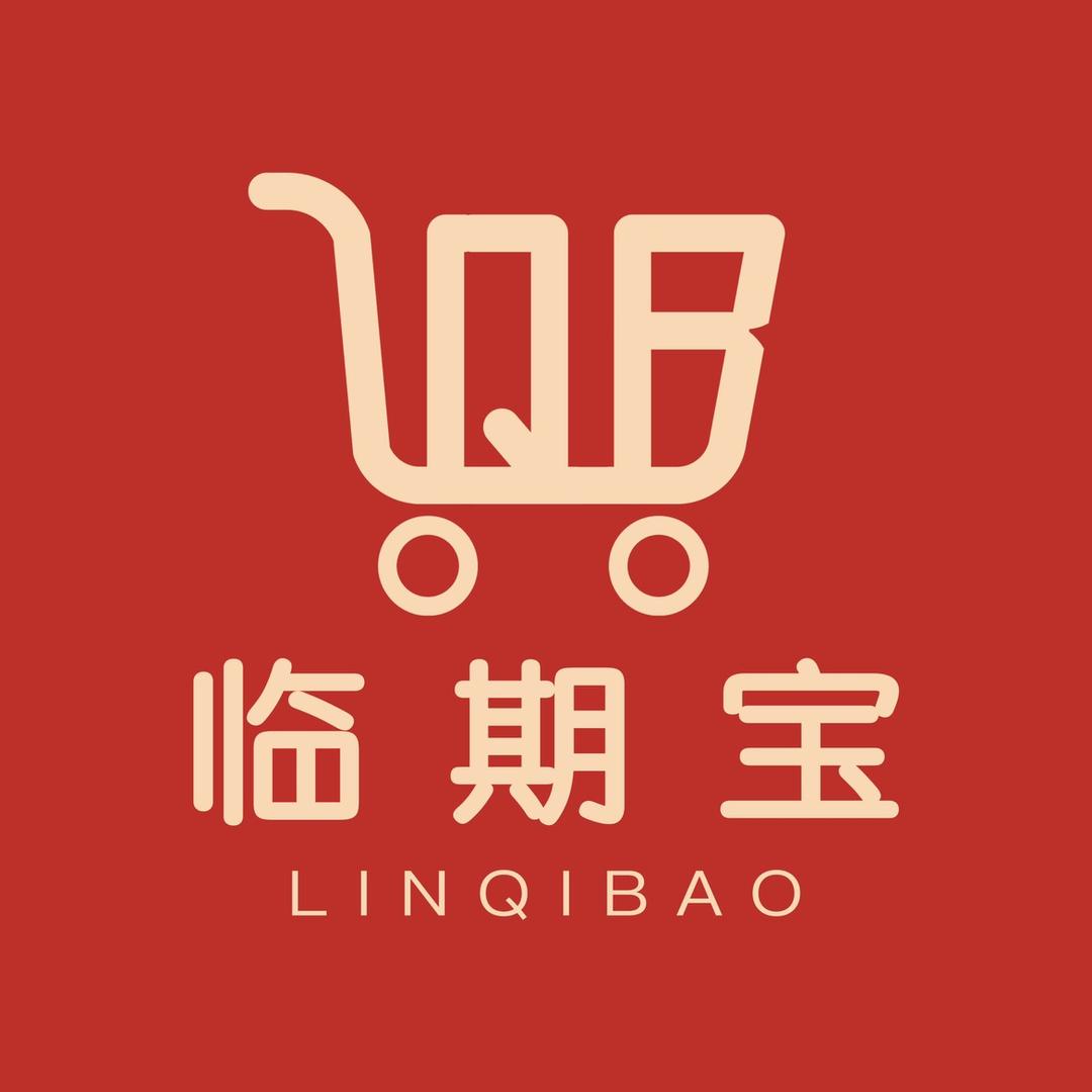 临期食品一手货源
