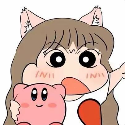 ！