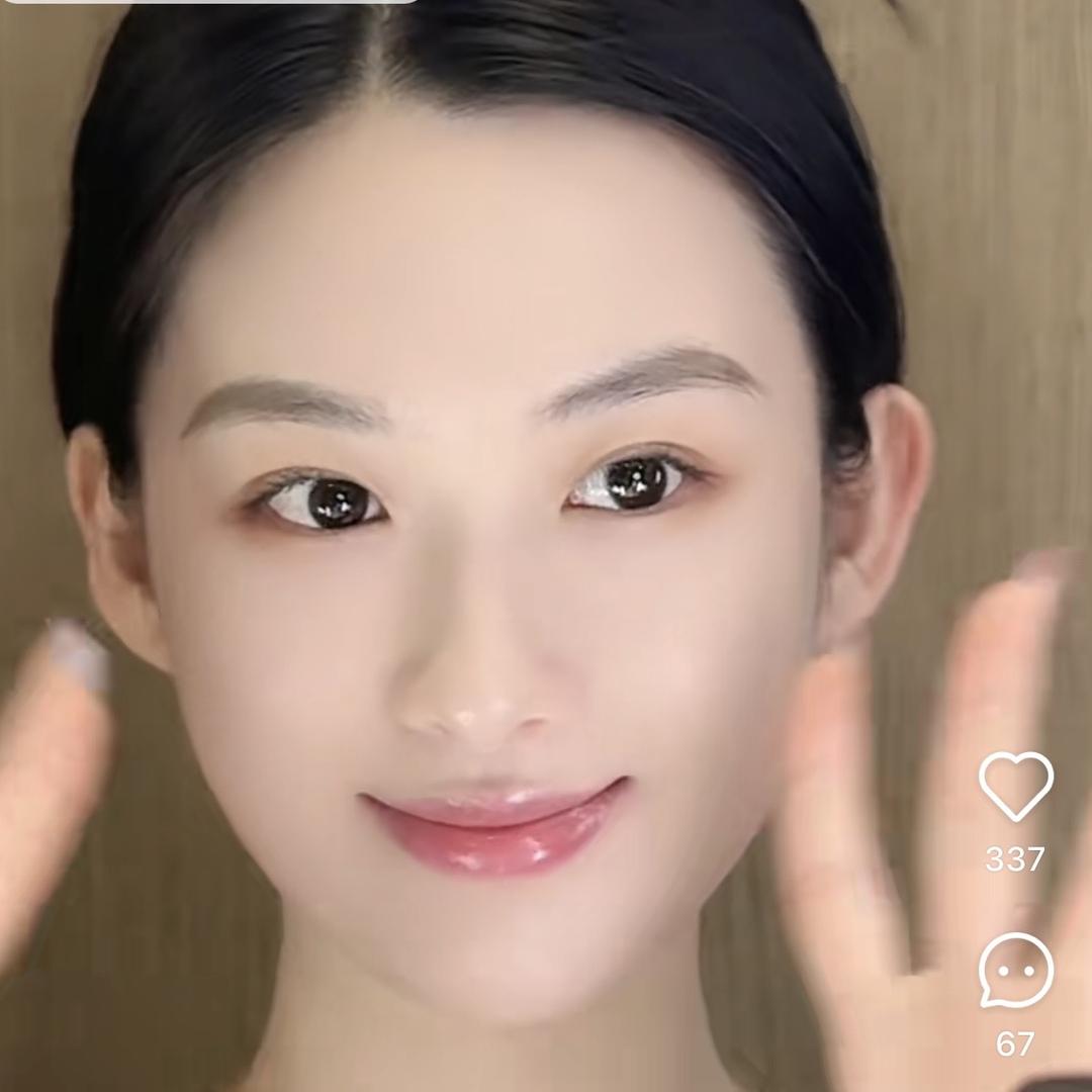 兰色素心美妆官号