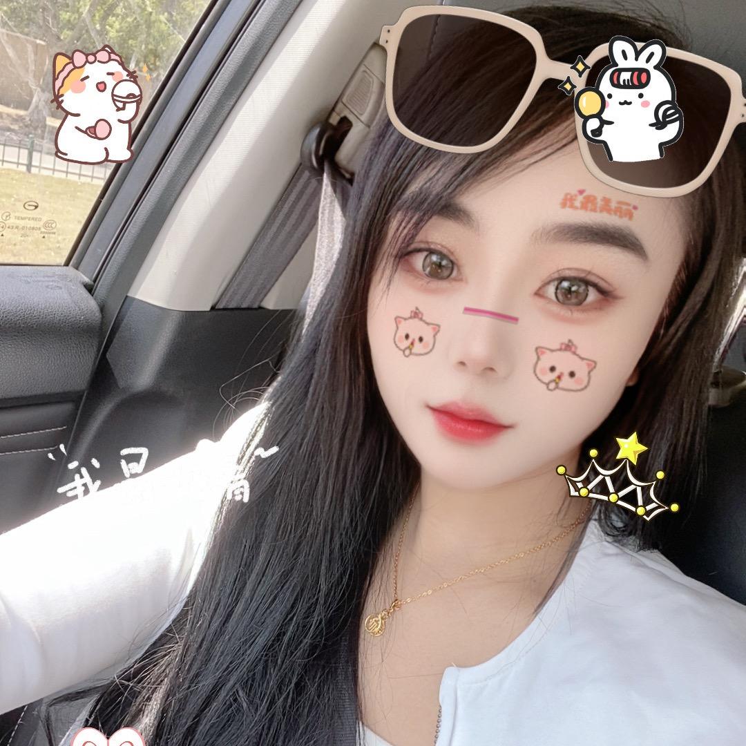 森504萌👉娃💃
