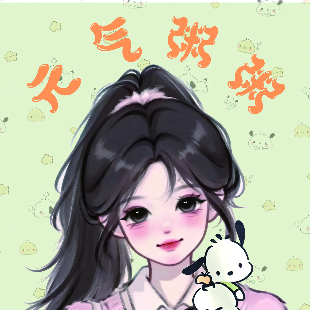 元气粥粥·拆卡