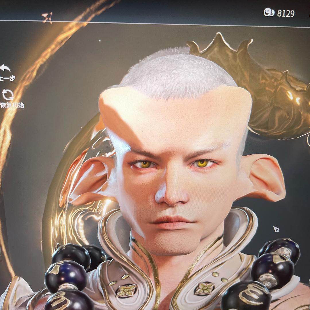 S1syphus