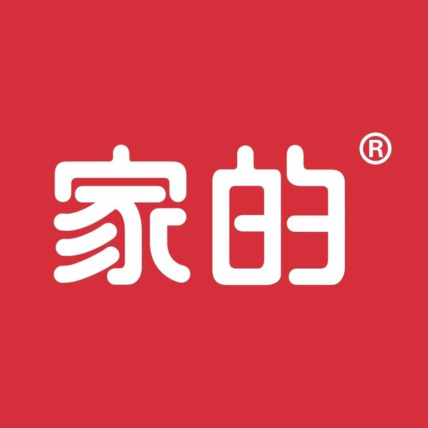 家的中山市家的电器有限公司电工专卖店