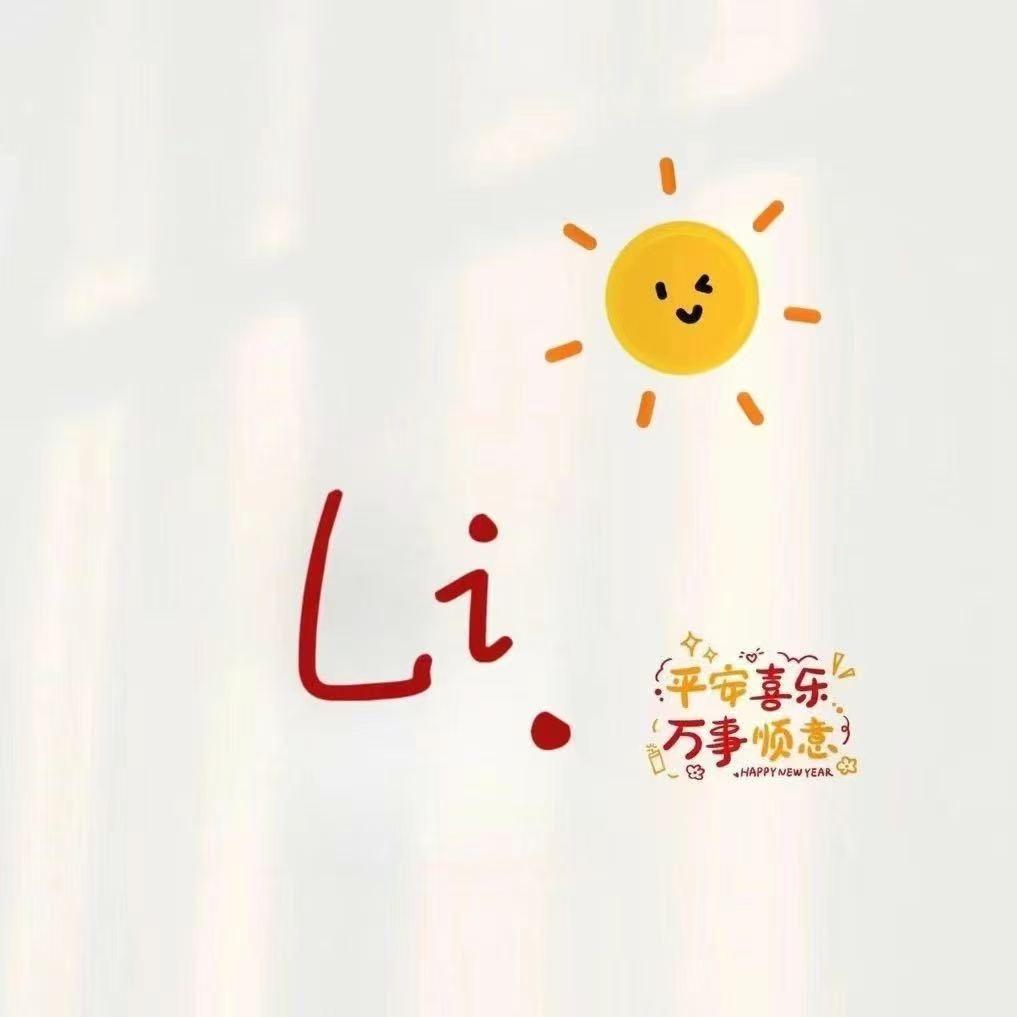 小木轻轻