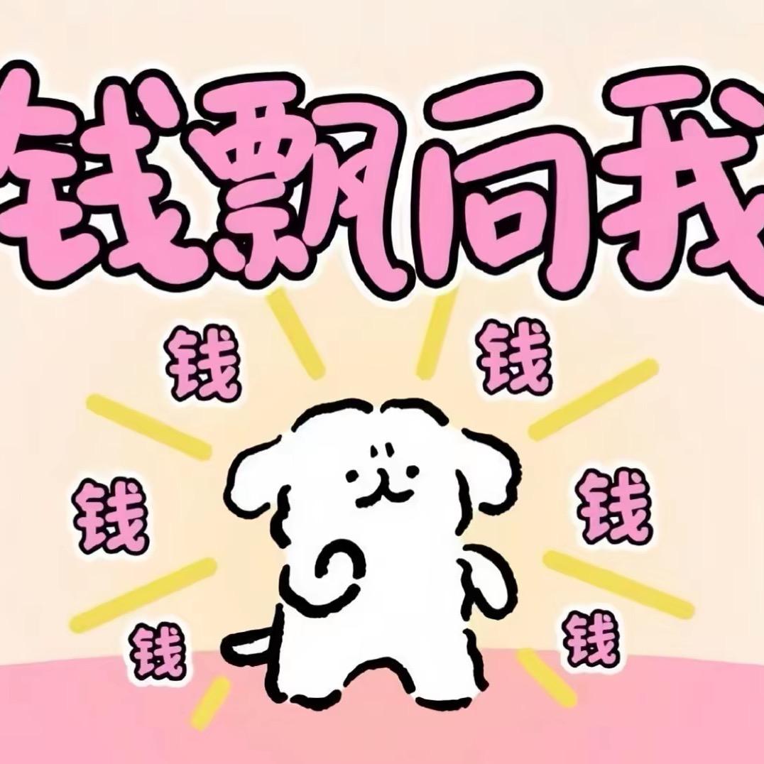 小鑫玩黑悟空速通