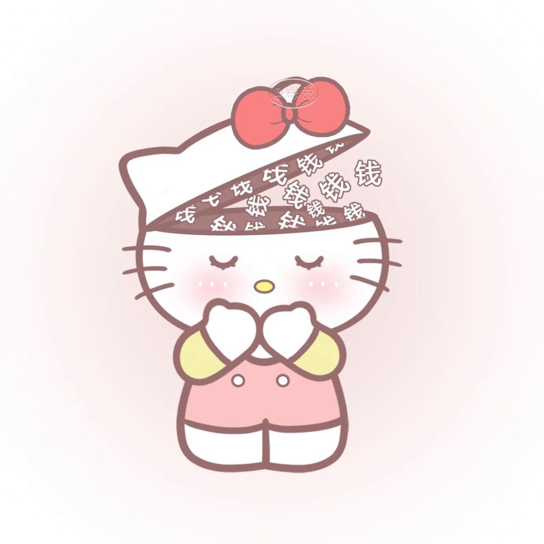 财神爷心尖上的小宝贝