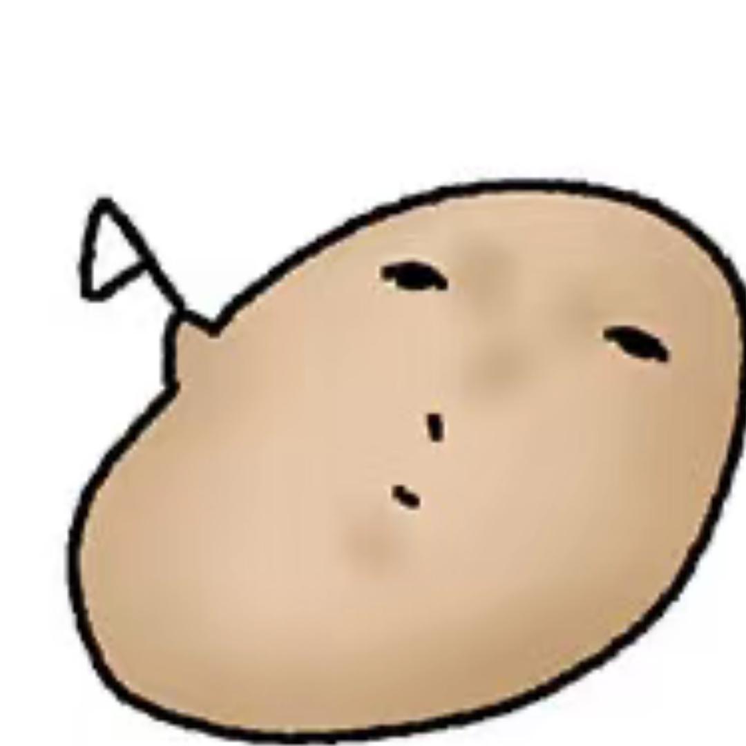 瓜