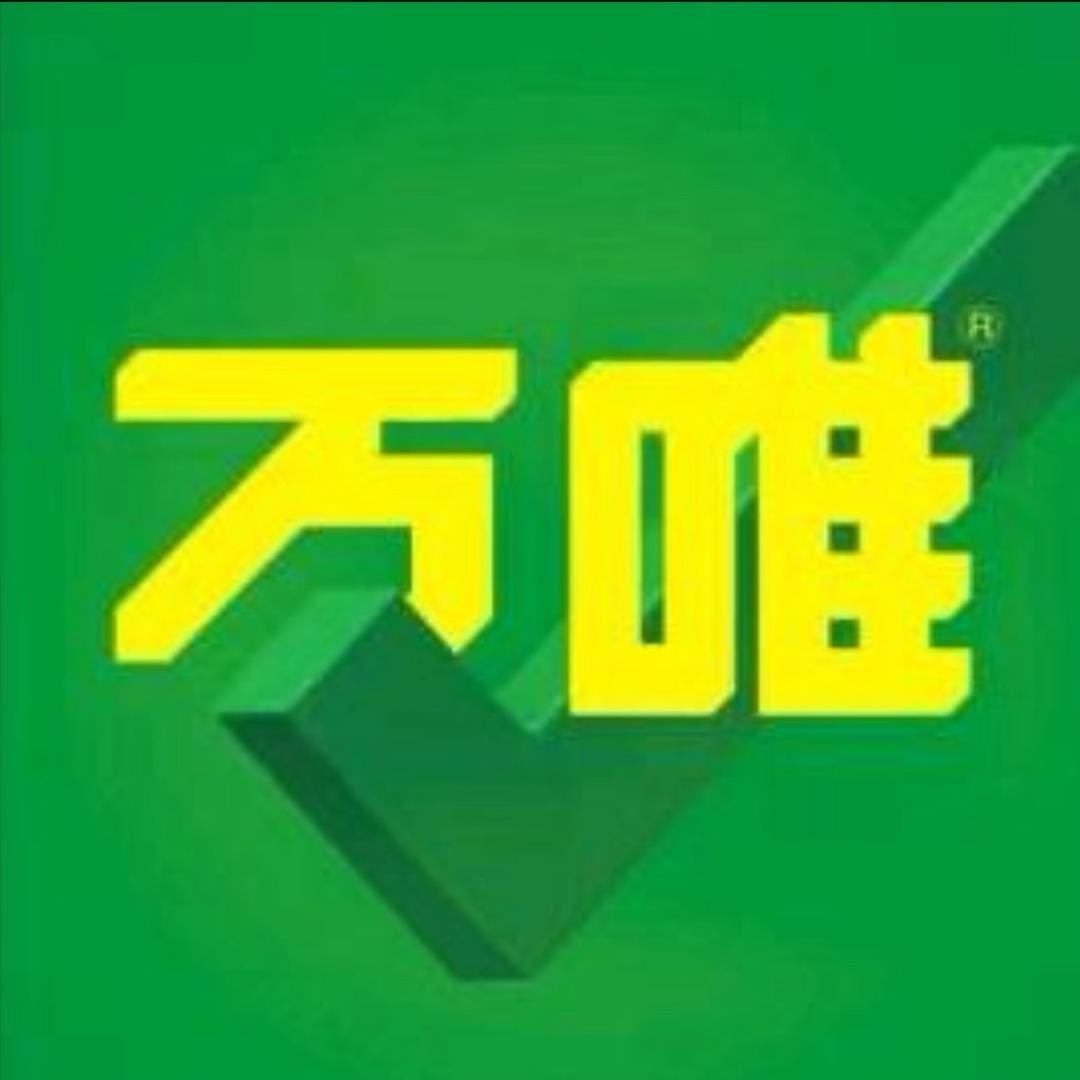 万唯新中考教育中心