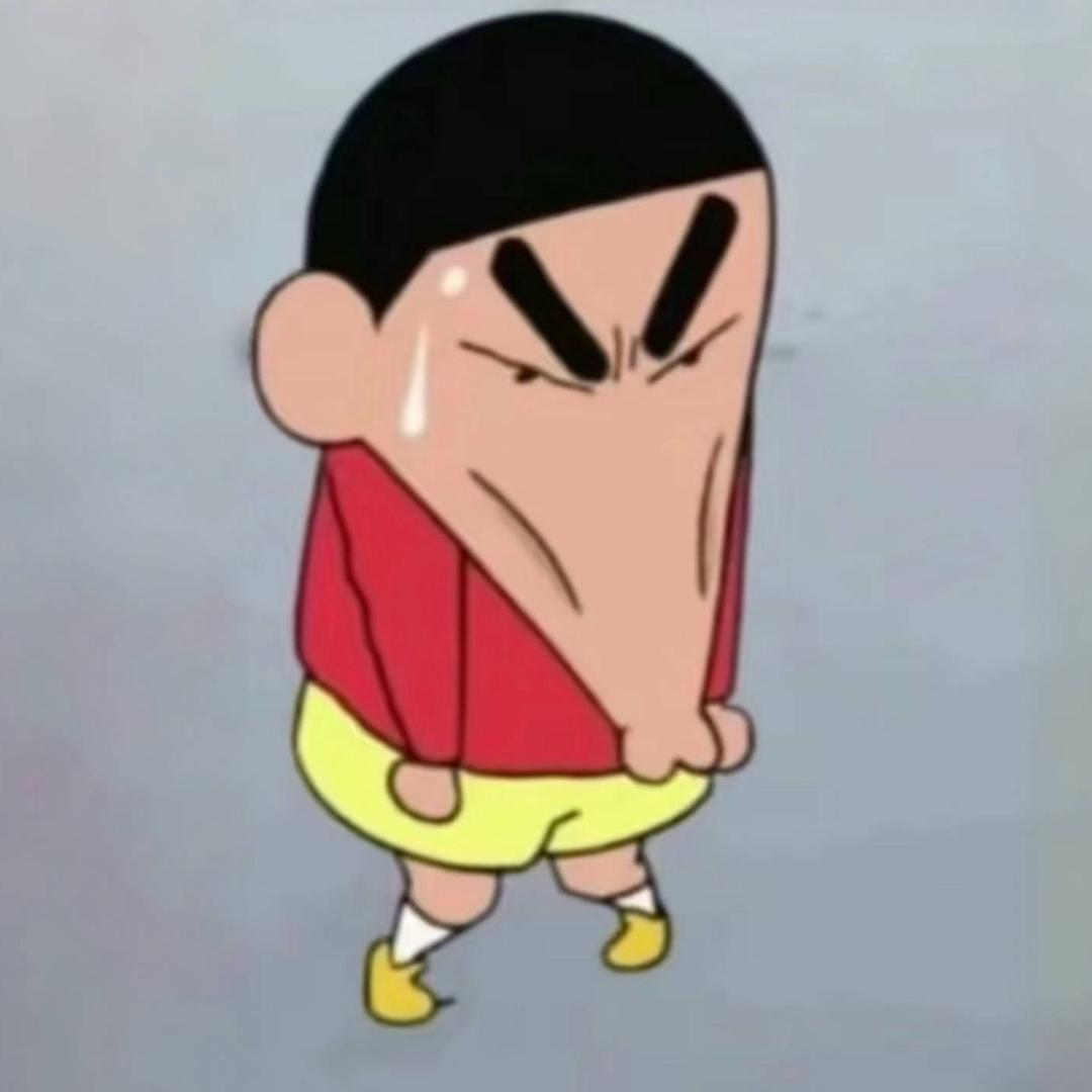 井木山