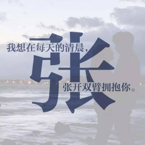 🎣沁河