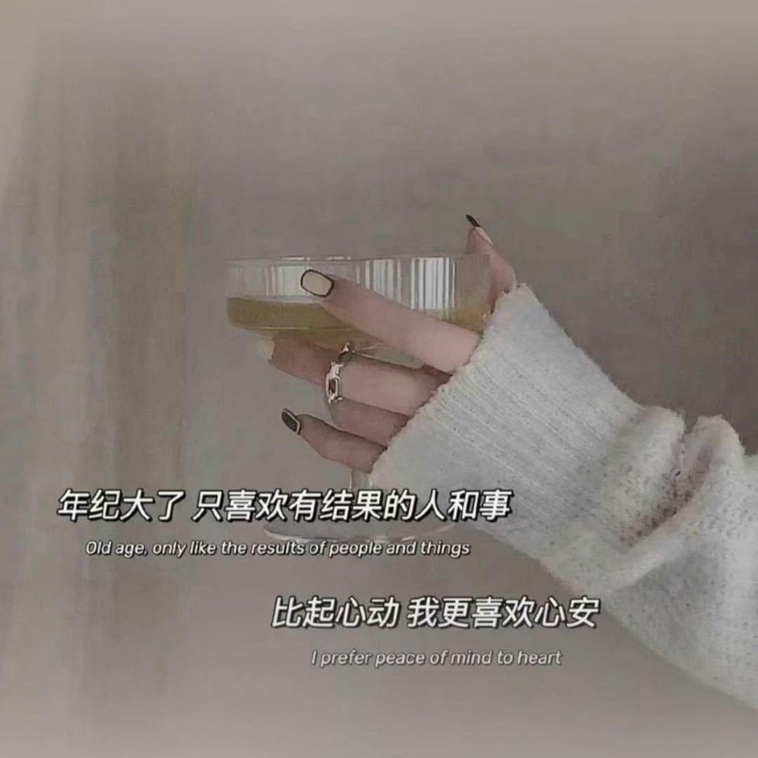 💞ོꦿ℘美琳凯࿐