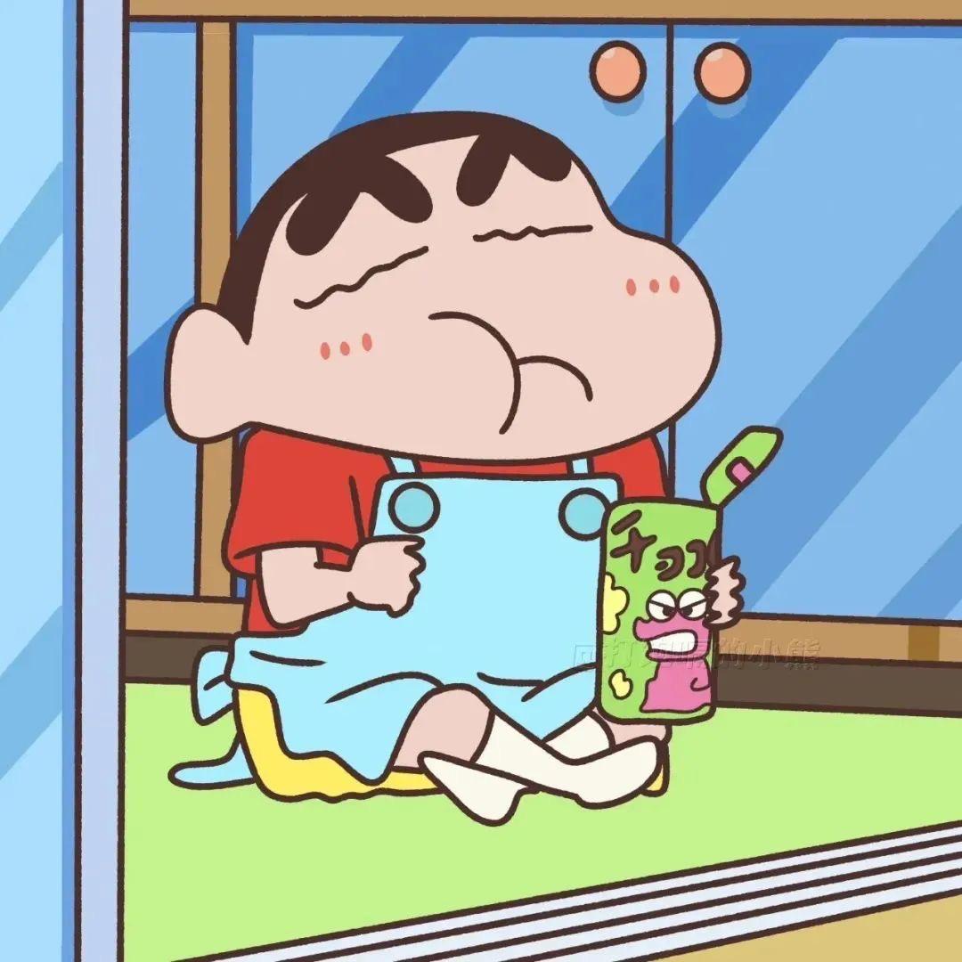 是小新啦.