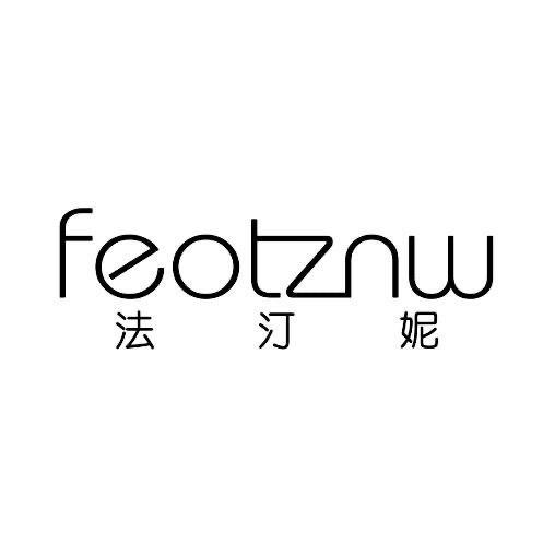 法汀妮官方授权店