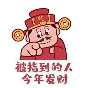 小彭🌞🌞🌞