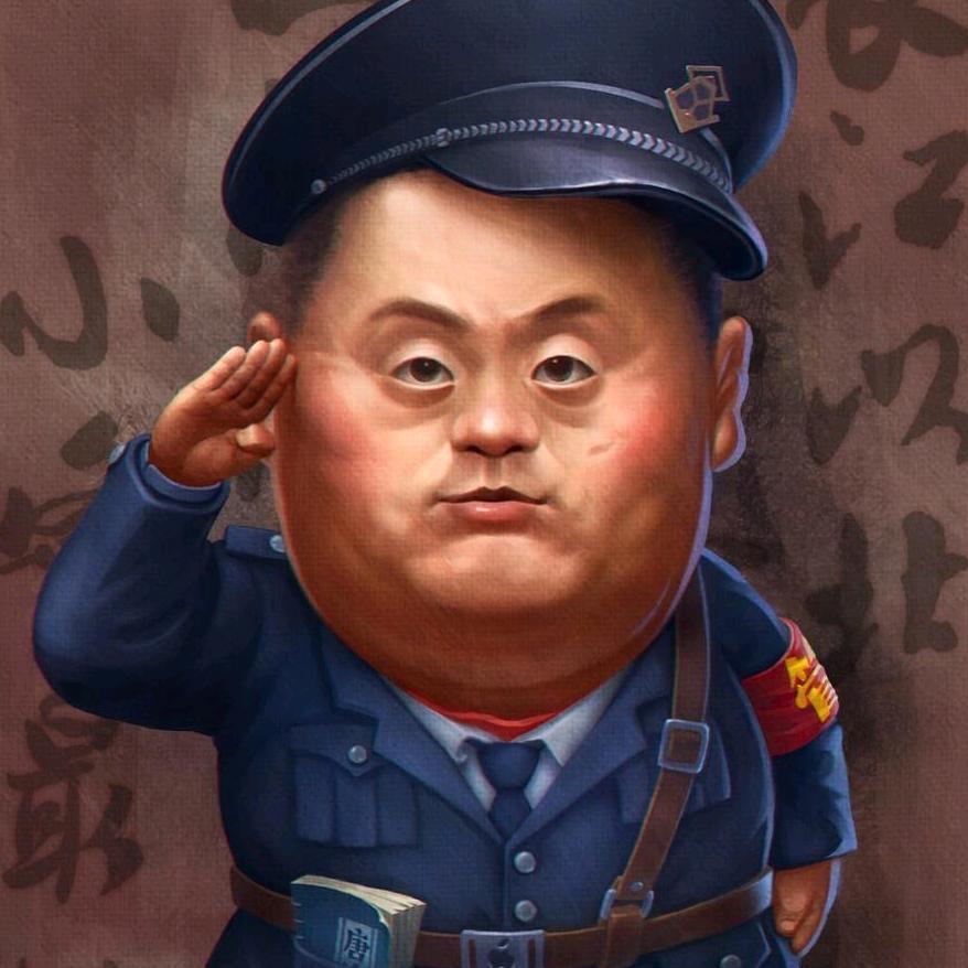 生产队的驴🇨🇳。