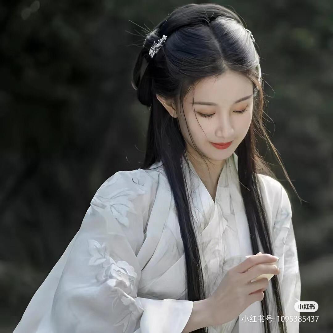 安心.师姐