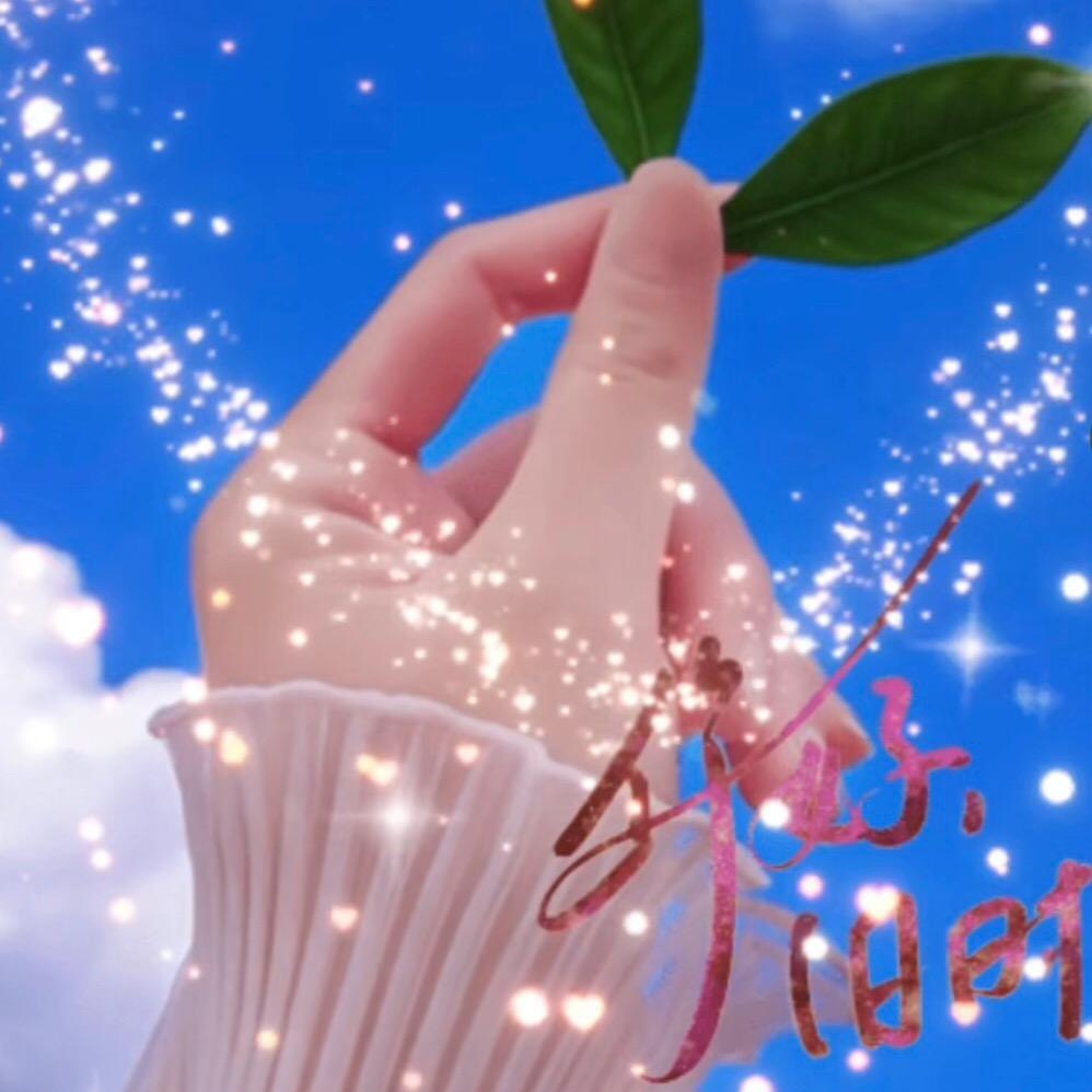 ！遥望星空