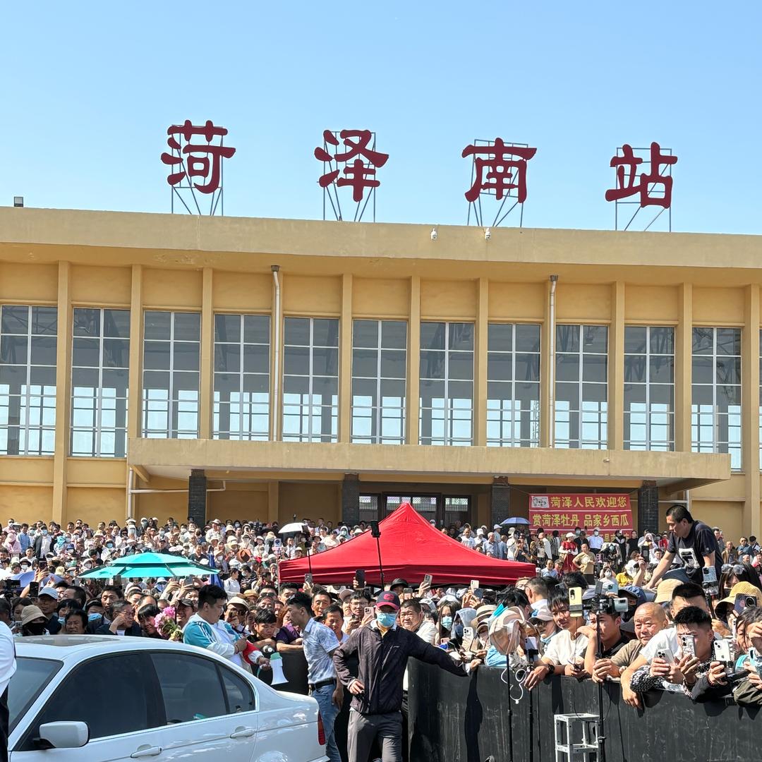 大其追有才