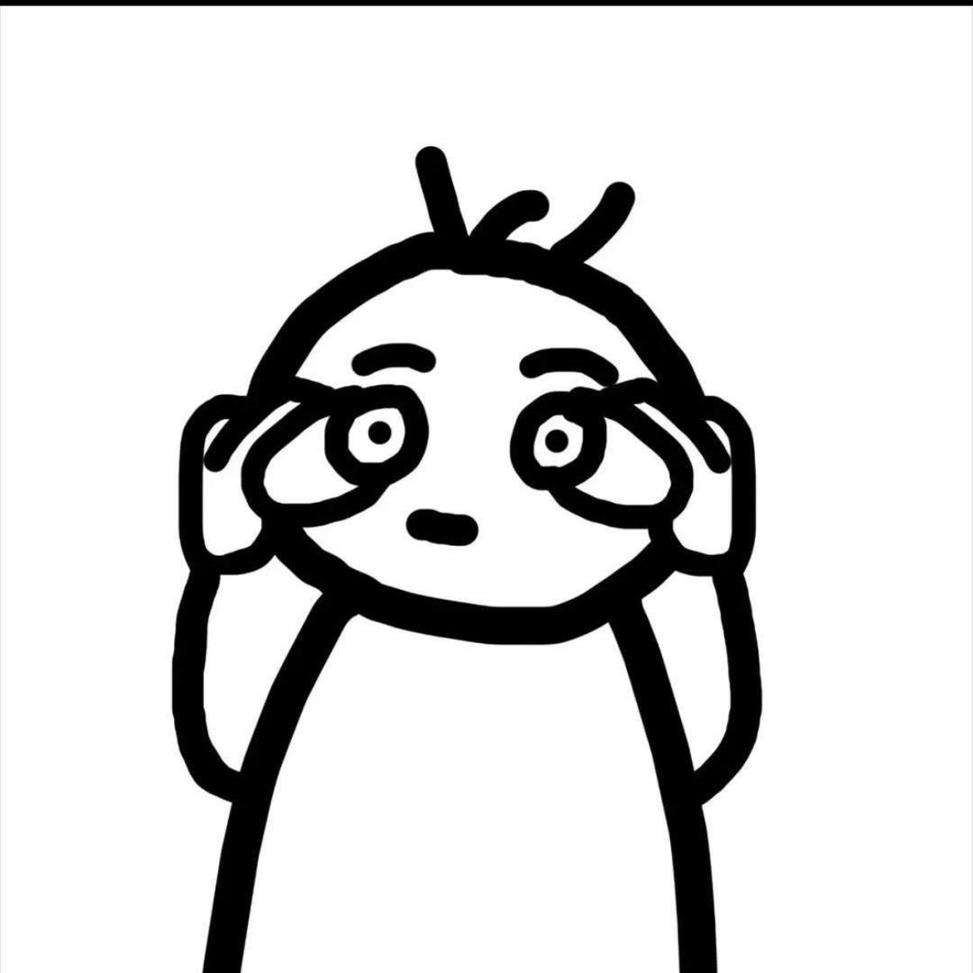 XIANG XIN